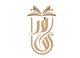 شركة روافد المعرفة للتدريب الصحي